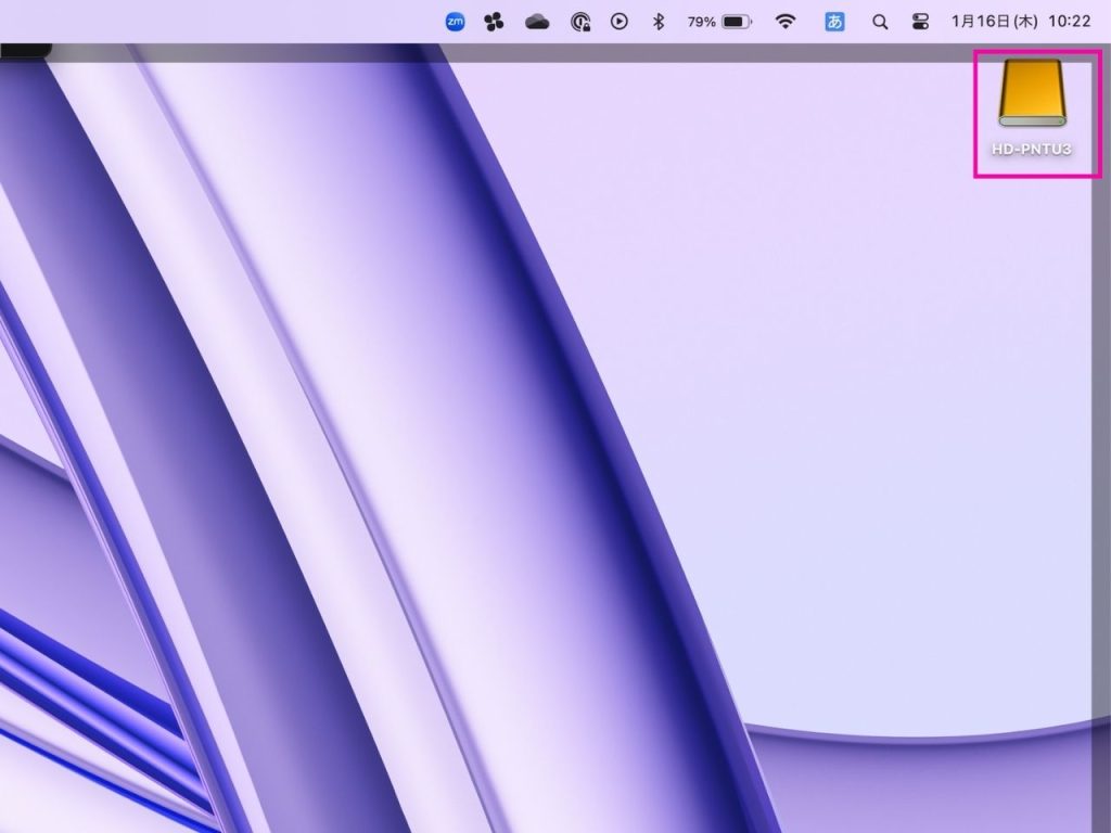 Macに現れた外付けアイコン