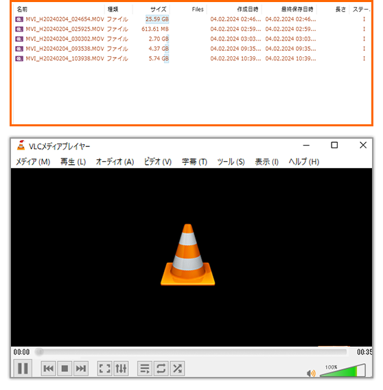 一般的なソフトで復旧した場合