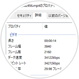 音が聞こえない